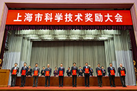 黄金城集团荣获上海市技术发明一等奖