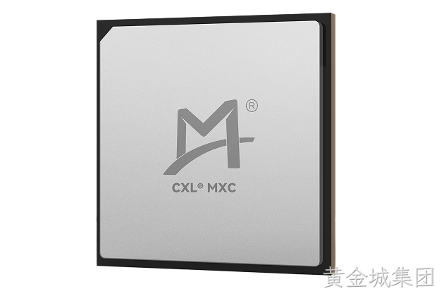 CXL® 内存扩展控制器芯片
