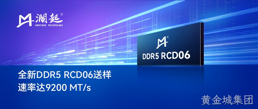RCD06_Sampling_image_CH.jpg