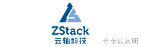 黄金城集团官方网站建设