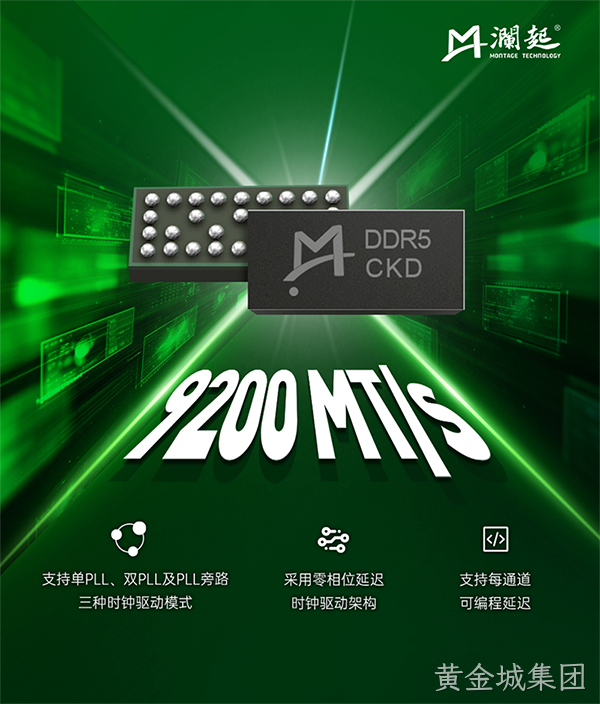 /cn/ueditor/image/20260928/1790584586995931/6d20ff97378275277a9c6cb7c1bd1b9a.png CK01P_CN.png