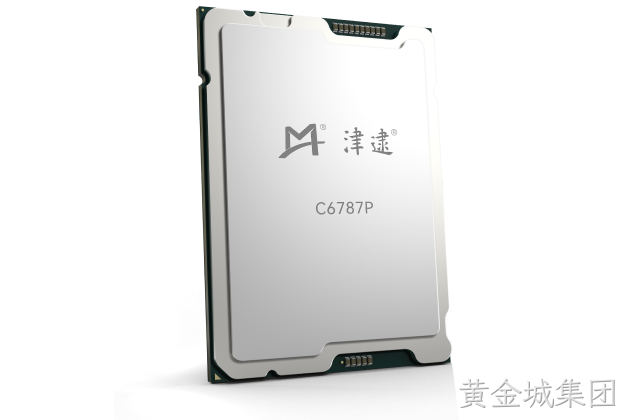 津逮® CPU