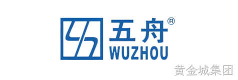 黄金城集团官方网站建设