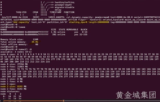 /cn/ueditor/image/20260622/1782107143061292/e5c2ac7a769ad5066a2f896afd31bcd3.jpg 黄金城集团-Blog-8.jpg
