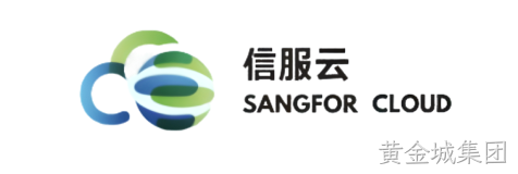 黄金城集团官方网站建设